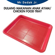DULANG MAKANAN ANAK AYAM | TRAY AYAM | CHICK TRAY | BEKAS MAKANAN ANAK AYAM
