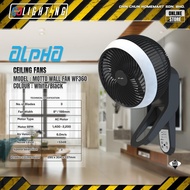 ALPHA MOTTO WF360/8-AC Wall Fan 8 Inch | White Black | 360° Air Circulation Fan | Space Saving Home 