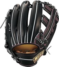 Zett BPROG256S Pro Status SE Hard Baseball Glove Ofukada Daisho Type Second Short Right Throwing Bla