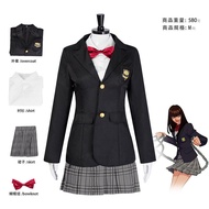 ชุดนักเรียนสตรีทสไตล์ KILL Bill JK Skirt Suit Cosplay สำหรับผู้หญิง เสื้อผ้าฮาราจูกุ งานวันคริสตมาส