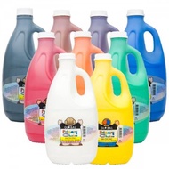 🇸🇬 Global Primary Choice Junior Artist Colours 2 Litres