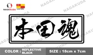 NAGAKUDA TRADING Honda Soul Car Motor Vehicle Truck Van Window Door Mirror Reflective Sticker Japan
