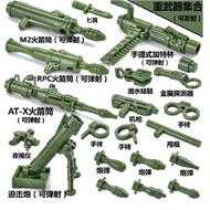 Heavy rifle army block toy