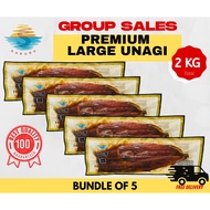 [Bundle of 5] 2kg Premium Grilled Eel (Unagi Kabayaki 400g)