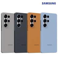 Samsung Galaxy S25 / S25+ / S25 Edge / S25 Ultra Kindsuit Case