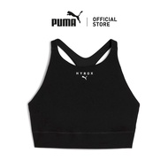 [NEW] PUMA x HYROX SHAPELUXE High Neck Women's Bra