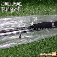 คันเบ็ดตกปลา คันสปิ๋ว กราไฟท์ Ashino Dragon Line wt. 8-17 lb Lure wt. 8-20 g. Spinning