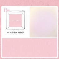 Son Má Hồng Judydoll Matte Highlight Contour Single Color Cheek Color Atmosphere Blush Son Má Hồng D