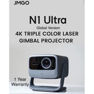 JMGO N1 Ultra 4K, 4000 ANSI Lumens, Android TV 11.0 Projector c/MALC™ Triple Color Laser(1 Year Warranty) Global Version