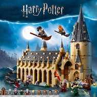 Compatible with Harry Potter building block assembly models75954Hogwarts Gate Castle Hedwig Toy