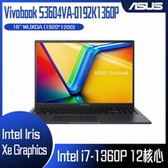 ASUS 華碩 Vivobook S3604VA-0192K1360P (i7-1360P/8G*2/1TB PCIe/W11/WUXGA/16) 客製化文書筆電