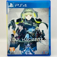 P PS4 Soul Hackers 2 Hackers2 Chinese Version Taiwan Second-Hand Games