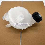 New Coolant Expansion Tank Bottle & Cap 1323A3 For Peugeot 206 207 307 308 408 3008 301 2008 Citroen