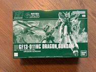 HG 1/144 Dragon Gundam