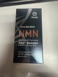 iHealth Gene Balance NMN NAD+ Booster