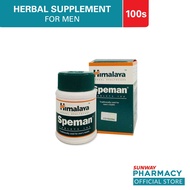 Himalaya Speman (100's)