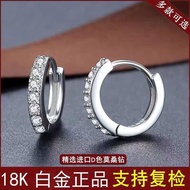 Free Shipping Earrings 新款 au750耳圈耳环女潮网红镶钻耳钉耳扣学生饰品防过敏全新 Subang Anting-anting