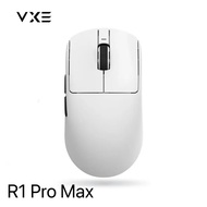 Original VXE Dragonfly R1 เมาส์เกมมิ่งไร้สาย PAW3395 น้ําหนักเบา คีย์บอร์ด3 โหมด 2.4G/บลูทูธ/มีสาย