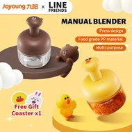 【Line Friends】Manual Pressing Blender Co-branded Joyoung Household Multi-kinetic Energy Chopper Dipping / Seasoning Cutter
