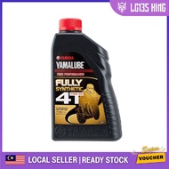 4T YAMALUBE FULLY SYNTHETIC 10W-40 1LITRE