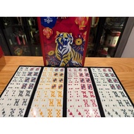 Tiger Rummy Carlsberg Rummy 1664 拉米