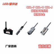 Railda Pneumatic SMC Type Yadeguest Type Magnetic Switch CS1-F CS1-J CS1-U D-Z73
