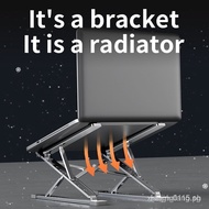 MC N8 Ergonomic adjustable portable aluminum alloy laptop stand foldable double layer tablet pc stan