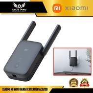 Xiaomi Mi WiFi Range Extender AC1200
