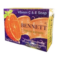 สบู่ เบนเนท Bennett narural extracts vitamin C&amp;E สบู่เบนเนท วิตามิน ซี&amp;อี ผิวกระจ่างใส