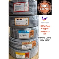 (100% Pure Copper)3 Core PVC Flexible Cable / 110/0076 x3c / 70/0076 x3c / 40/0076 x3c / 40/0.16 x3c
