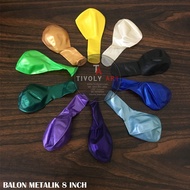 8 Inch Metallic Balloons 8 Inch Metallic Latex Balloons, 50 Pcs
