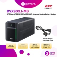 APC BVX900LI-MS Easy UPS BVX 900VA, 230V, AVR, Universal Sockets Battery Backup replacement of BX800
