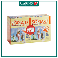 SORIA-D VITAMIN-D3 1000IU 2X60S