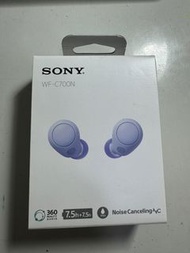 Sony WF-C700N無線耳機