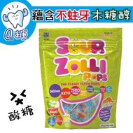 ZOLLIPOPS - [大包裝] 全天然木糖醇維生素C護齒棒棒酸糖(雜果味) / 5.2oz, 147g