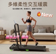 💎跑步機 100%新 家用折疊跑步機 Foldable Home Treadmill 折疊減震 靜音坡度 減肥燃脂 家用健身智能   現貨 順豐快遞送貨上門