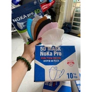 Combo of 50 high-quality white 4D/5D/3D/9A/KTYT masks