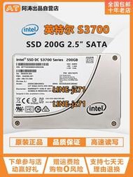 Intel/英特爾 S3700 200G 企業級SSD固態硬盤 SATA接口10DWPD回寫