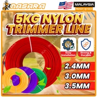 Nasara 5KG Grass Cutter Nylon Grass Trimmer Line String Trim Roll / Tali Mesin Rumput / 割草绳