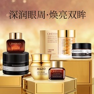 Zhiduo Moisturizing Essence Eye Cream Small Palm Bottle Care Around Eyes Moisturizing Eye Care Skin 