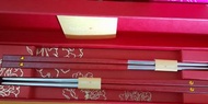 琉璃工房 箸福筷子(二入組)