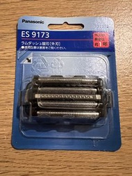 Panasonic WES-9173 原廠五刀頭刀網