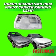 Fastlink Honda Accord Sm4 1992 Front Corner Parking Lamp Lampu Depan Tepi Side Light Angle 100% New High Quality