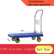 ! trolley cart (ONEPARCEL) AXEL Foldable Platform Trolley / Trollies / Heavy Duty / Warehouse / Foldable / 100-400kg