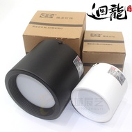 Lampu Siling Bulat LED Dipasang Permukaan Huilong Aopu, Tiada Penggerudian Diperlukan, Sesuai untuk 