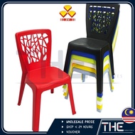 THE 3V High Quality Dining Chair Plastic Chair Multiple Colour (L45 x W52x H85cm)