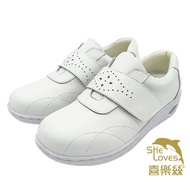 Professional 3D Shock-Absorbing Air Cushion Nurse Shoes-Adhesive Style-2BB218 White Order Today Ship