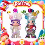 [secret] POPMART MOLLY Babydoll Erosion Series Mystery Box Toy Figure