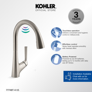 [Touchless Faucet] KOHLER Malleco Touchless Kitchen Faucet with Pull-down Spout Hand-free Operation Polished Chrome K-77748T-4-CP / Vibrant Steel K-77748T-4-VS
