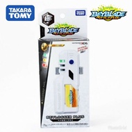 TAKARA TOMY GENUINE Beyblade Burst B-77 BEYLOGGER Plus